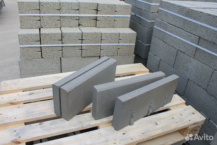 Бордюр 0.5м
