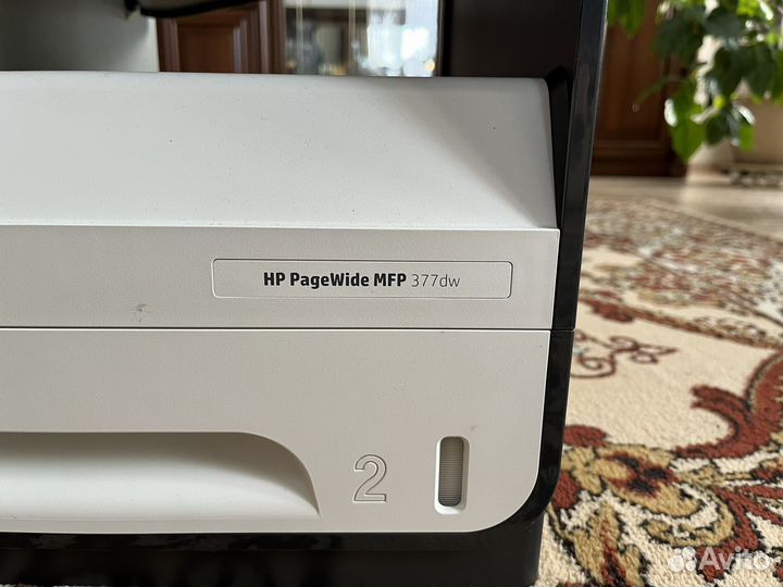 Принтер струйный мфу HP Page Wide MFP 377dw