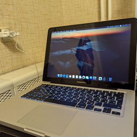 Apple macbook pro