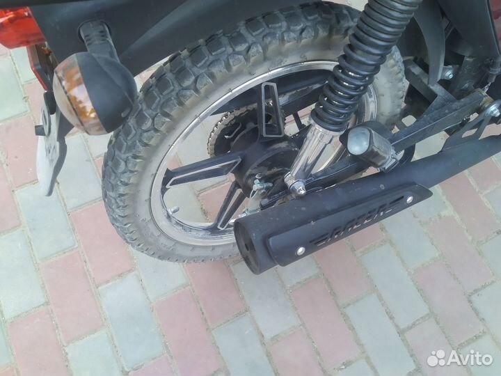 Продажа Alpha