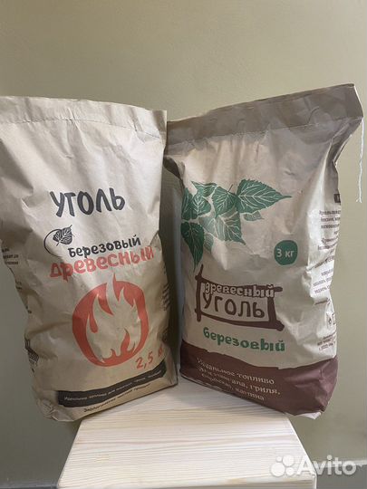 Древесный уголь березовый