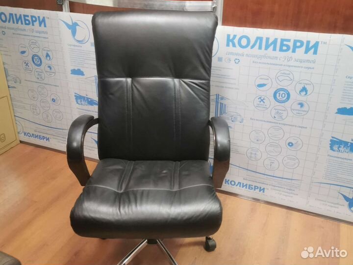 Офисное кресло бу кожаное