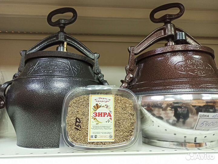 Специи и приправы, опт и розница