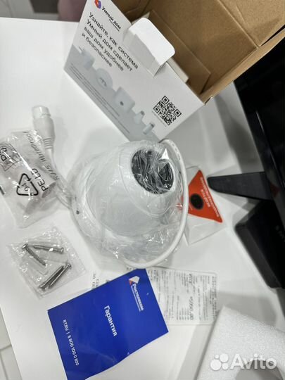 Камера видеонаблюдения уличная поворотная