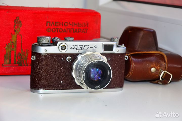 Фэд-2 Бордовый Редкий Юбилейный Экземпляр