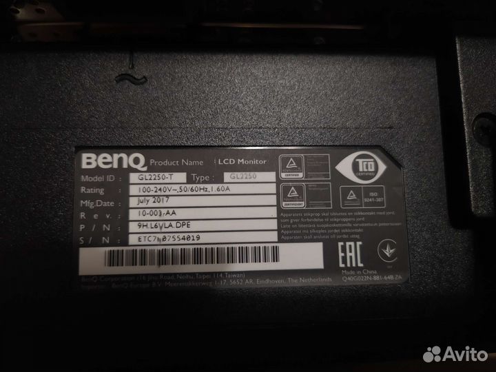 Монитор Benq 24