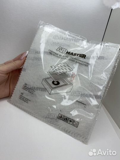 Маникюрный пылесос AirMaster stream