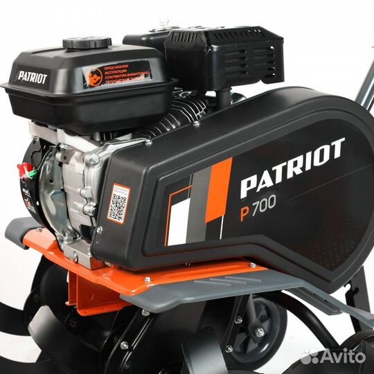 Культиватор бензиновый patriot P 700