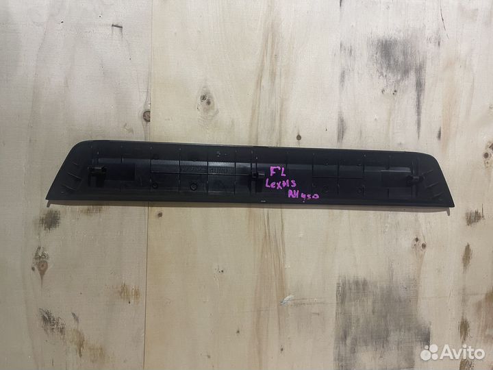 Накладка на порог пер.левая Lexus RX450h