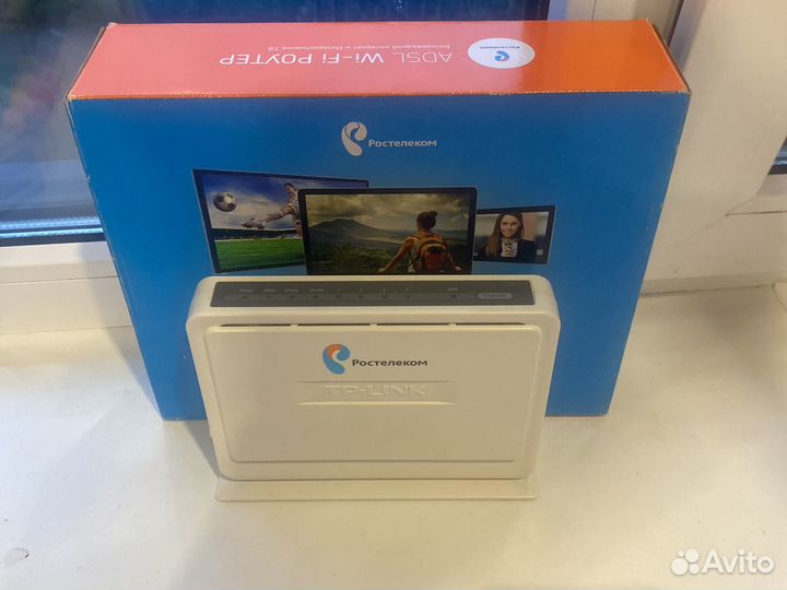 Tp-link TD854W
