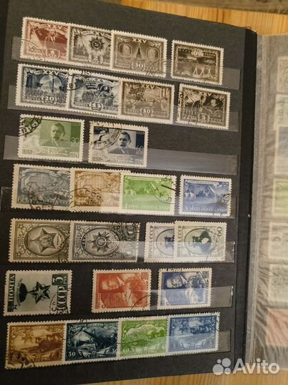 Марки ВОВ 1941-45 года