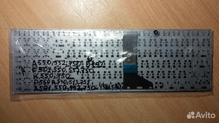 Клавиатура для Asus A550 A750 K550 X501 X550 X750