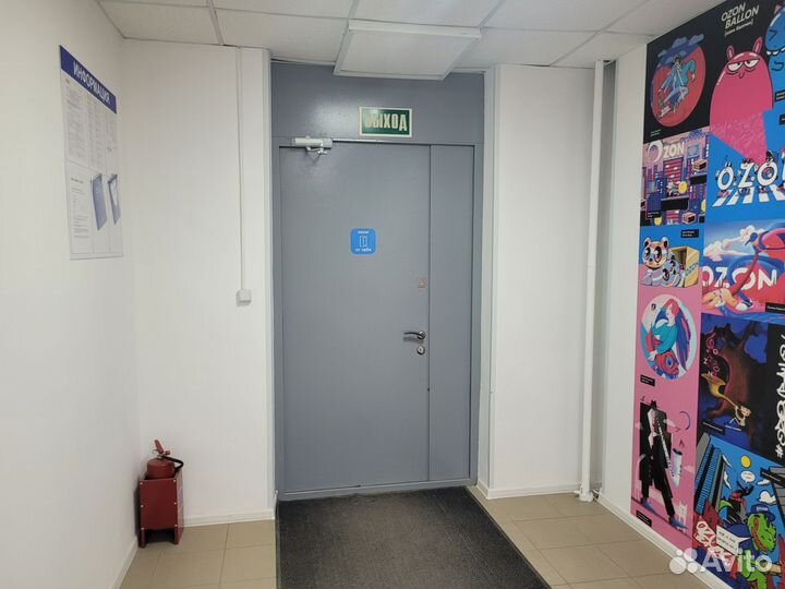 Продаю прибыльный пвз Озон