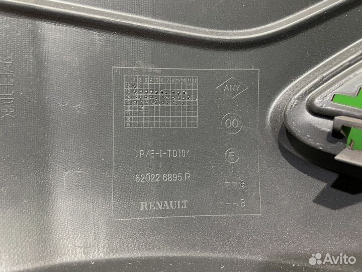 Бампер передний Renault Logan 2 Sandero 2014-2018