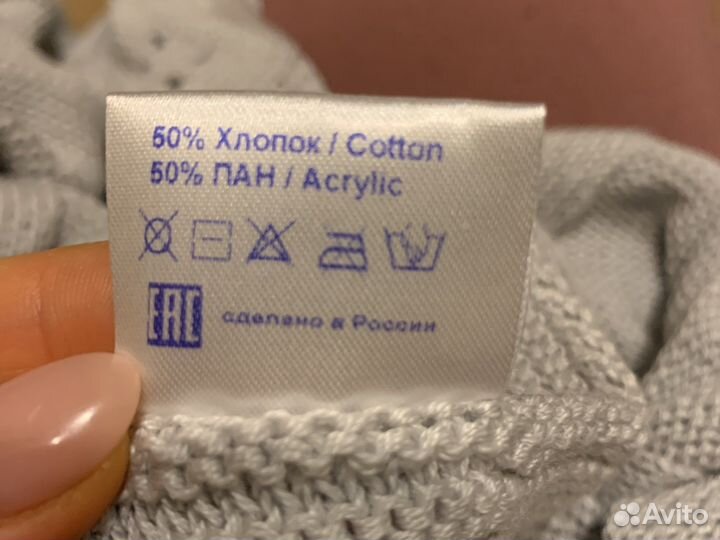 Детский вязаный плед новый