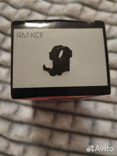 Кольца быстросъем.Remington 30mm средние 22m рычаг