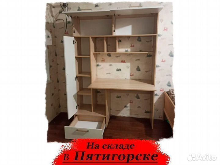 Компьютерный стол новый