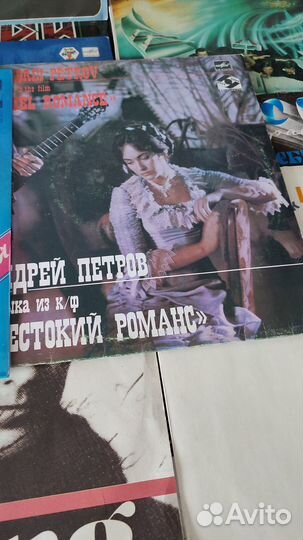 Виниловые пластинки