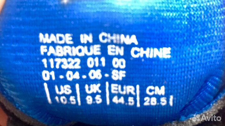 Бутцы Nike Tiempo Premier