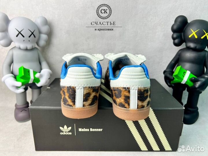 Кеды adidas Wales Bonner X Samba Pony 'Leopard'