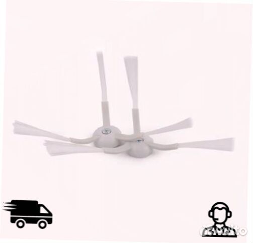 Боковые щетки (R/L) Xiaomi Robot Vacuum-Mop