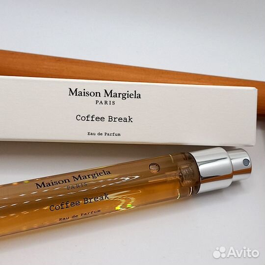 Maison margiela replica coffee break