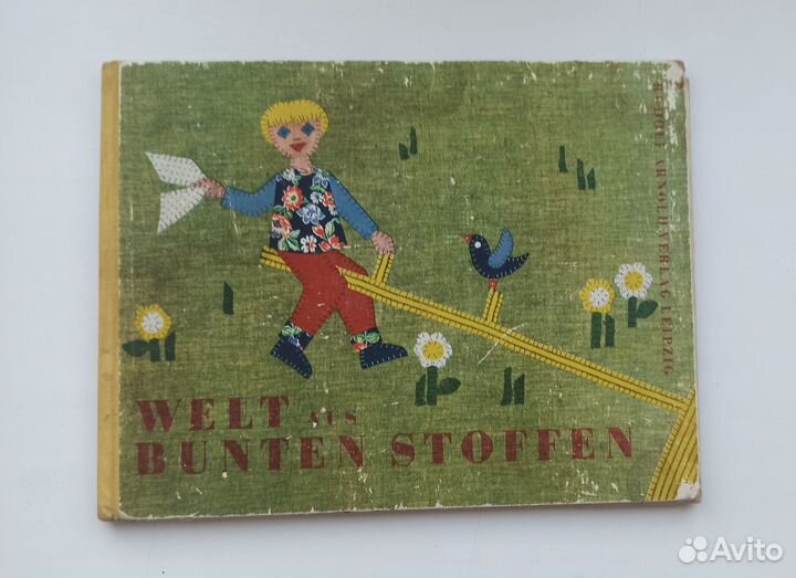 Книга по рукоделию Германия Винтаж 1963 г