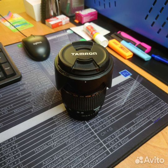 Tamron SP AF 28-75 2.8 Pentax K