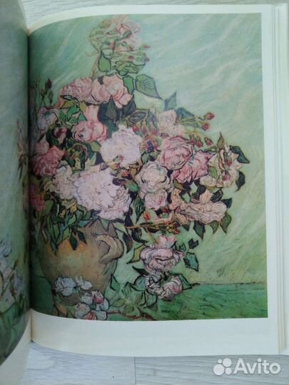 Жизнь Ван Гога