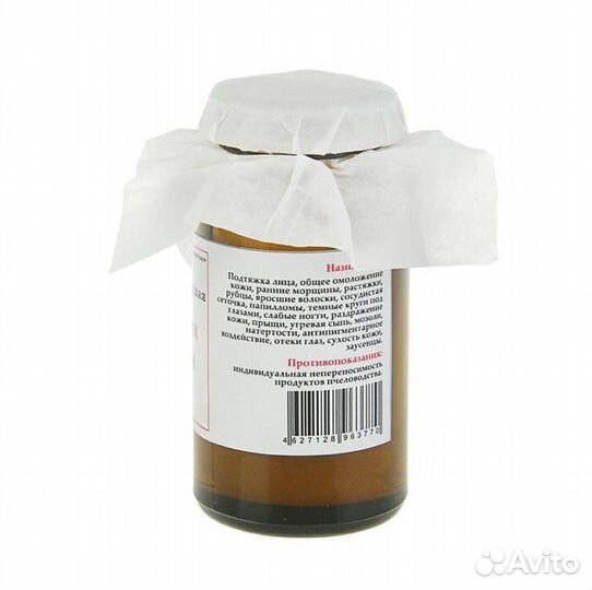 Крем от морщин и мн,др