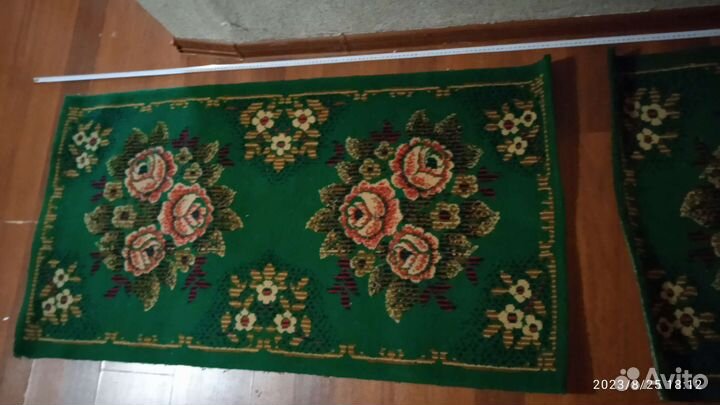 Ковровая дорожка