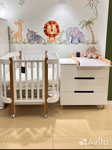 Комод пеленальный Happy baby fioki 2 купить в Симферополе | Личные вещи ...