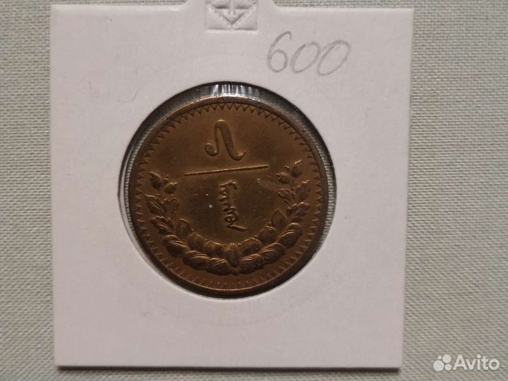 Монета монголия