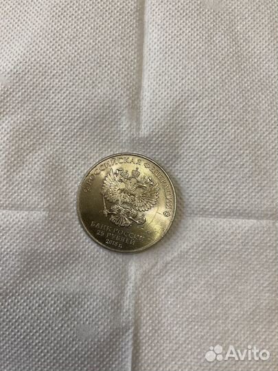 Монеты в коллекцию