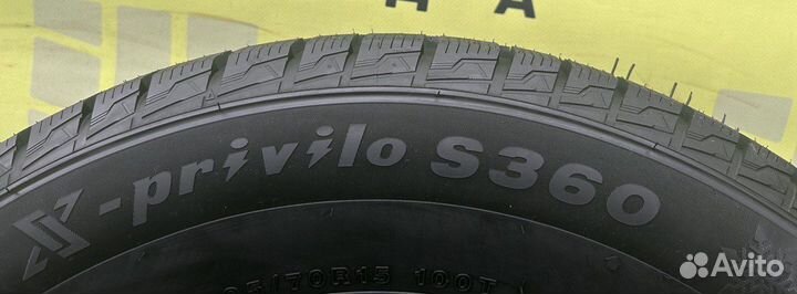 Tracmax X-Privilo S360 225/55 R18