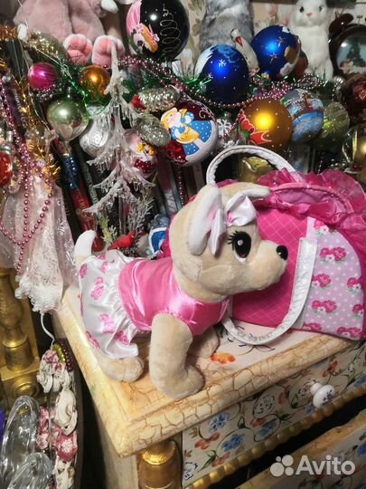 Чи чи лав оригинал бе торга