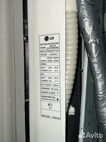 Кондиционер LG сплит система бу