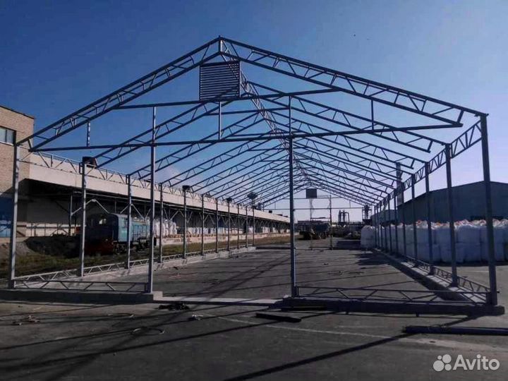 Склад для хранения