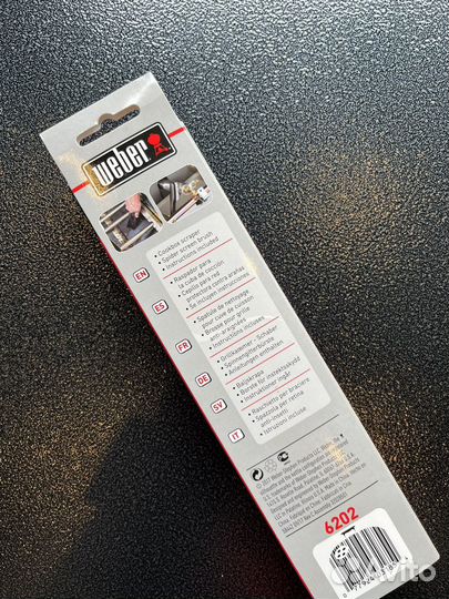 Набор для чистки газового гриля Weber