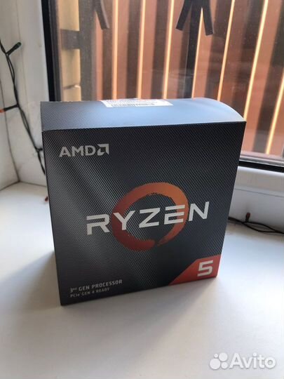 Боксовый кулер amd