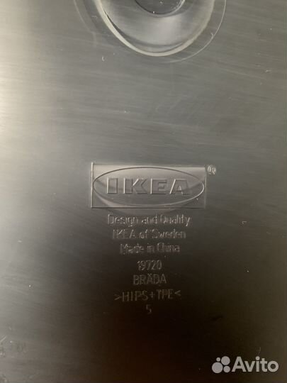 Подставка для ноутбука IKEA