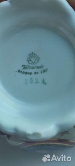 Антикварная сахарница