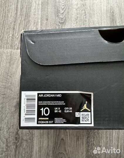 Кроссовки Nike Air Jordan 1 Mid Lakers