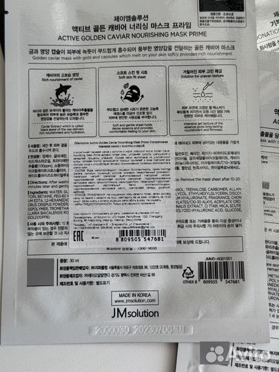 Косметика от пигментации набором