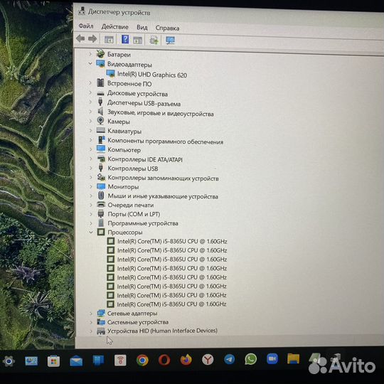 Ультрабук HP 840 G6 i5 24Gb