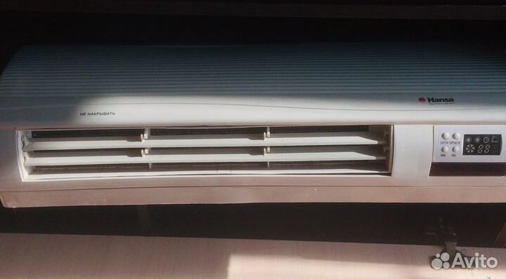 Кондиционер Hansa, без внешнего блока, рабочий