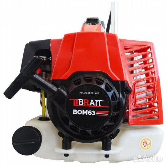 Мотор лодочный BOM-63