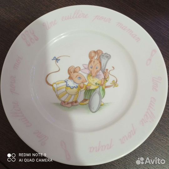 Детский набор посуды, Лимож, Франция