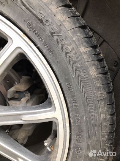 Viatti Strada Asimmetrico 205/50 R17 89V