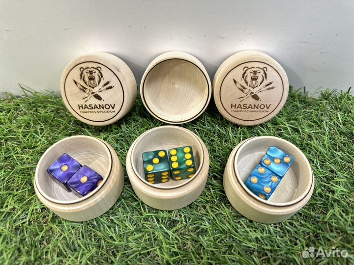 Кубики игральные зарики